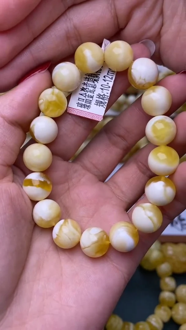 裸石蜜蜡未镶嵌葵.87 尺寸11+