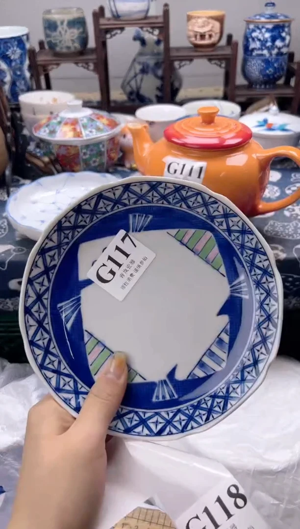 瓷片奶**司  G117