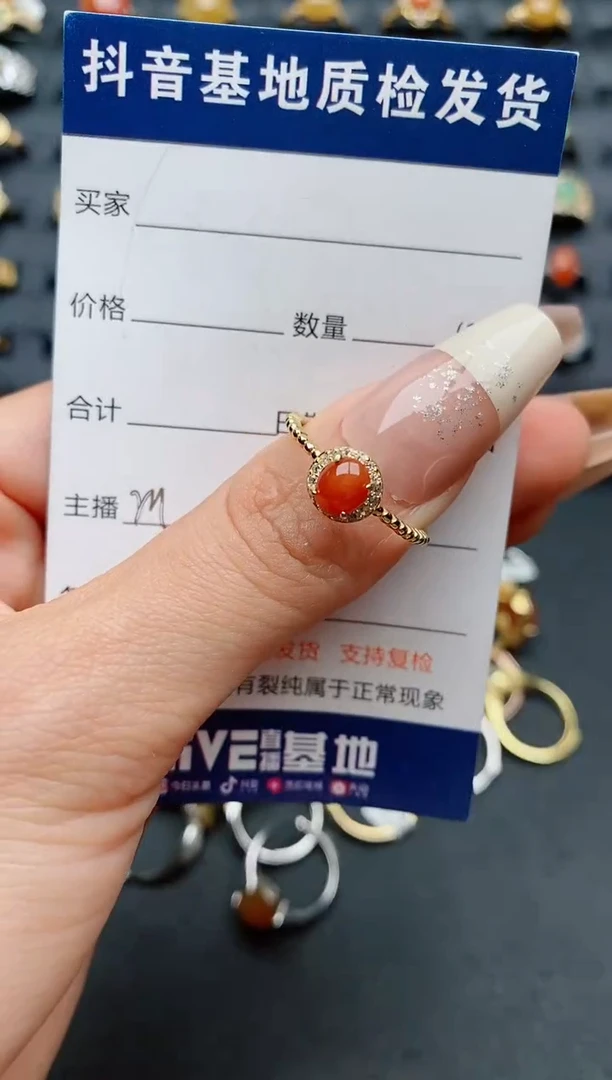 【闪购商品】翡翠戒指银S925镶嵌..........