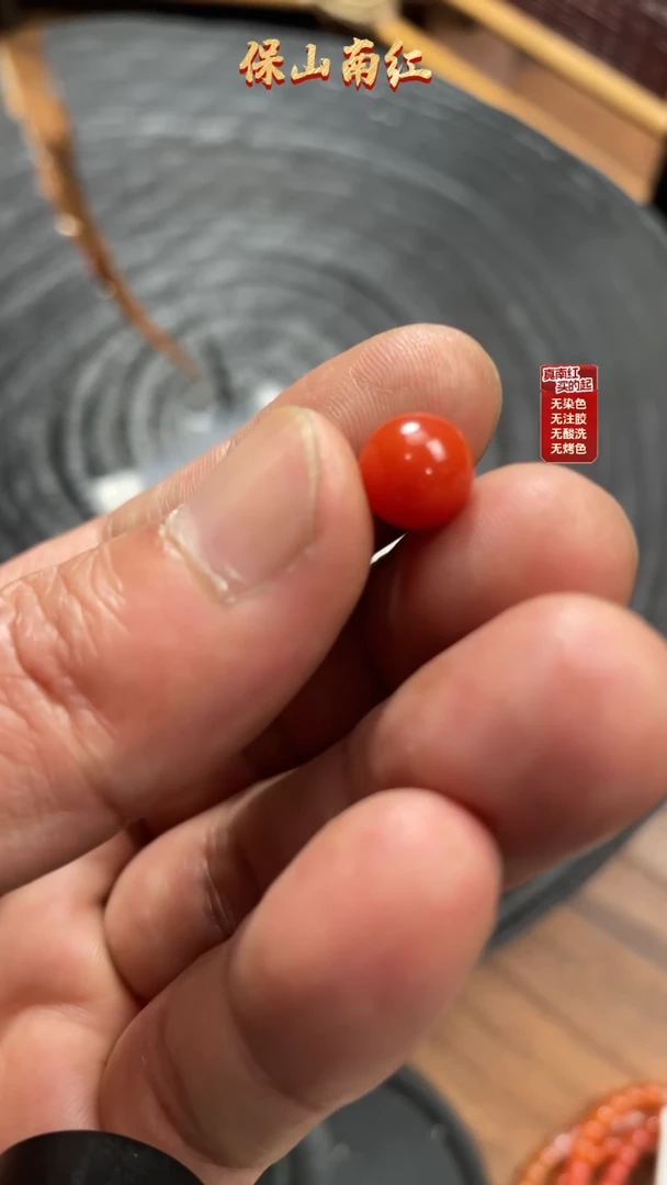 南红玛瑙圆珠未镶嵌柿子i红圆珠8mm