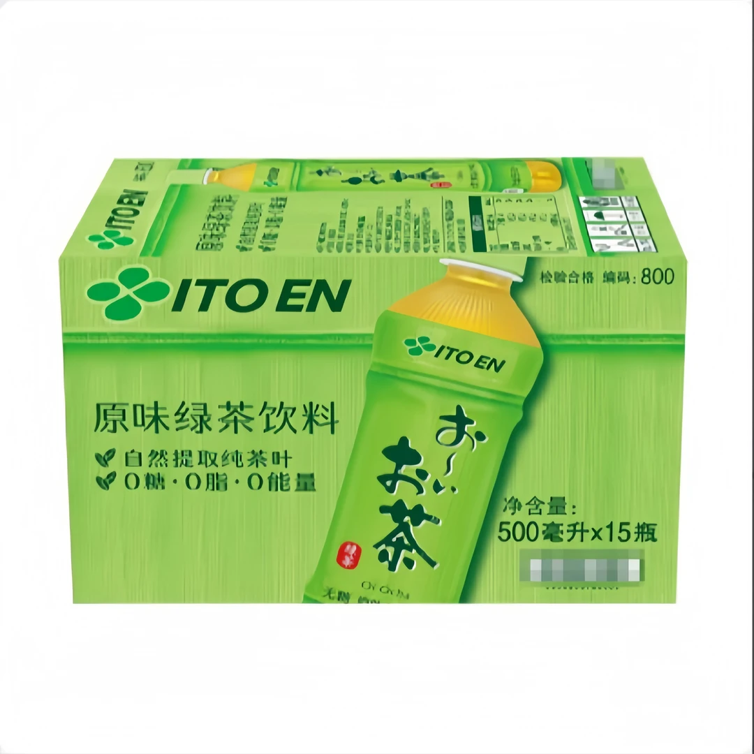 伊藤园（ITOEN）无糖浓味绿茶500ml*15瓶整箱0糖0脂0卡茶饮料