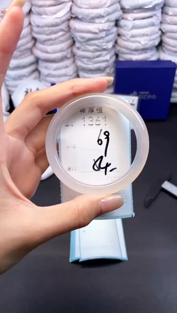 玛瑙/玉髓手镯未镶嵌1361