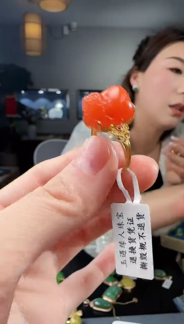 【闪购商品】南红玛瑙戒指18K金镶嵌1