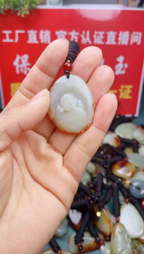 【闪购商品】和田玉颈饰未镶嵌