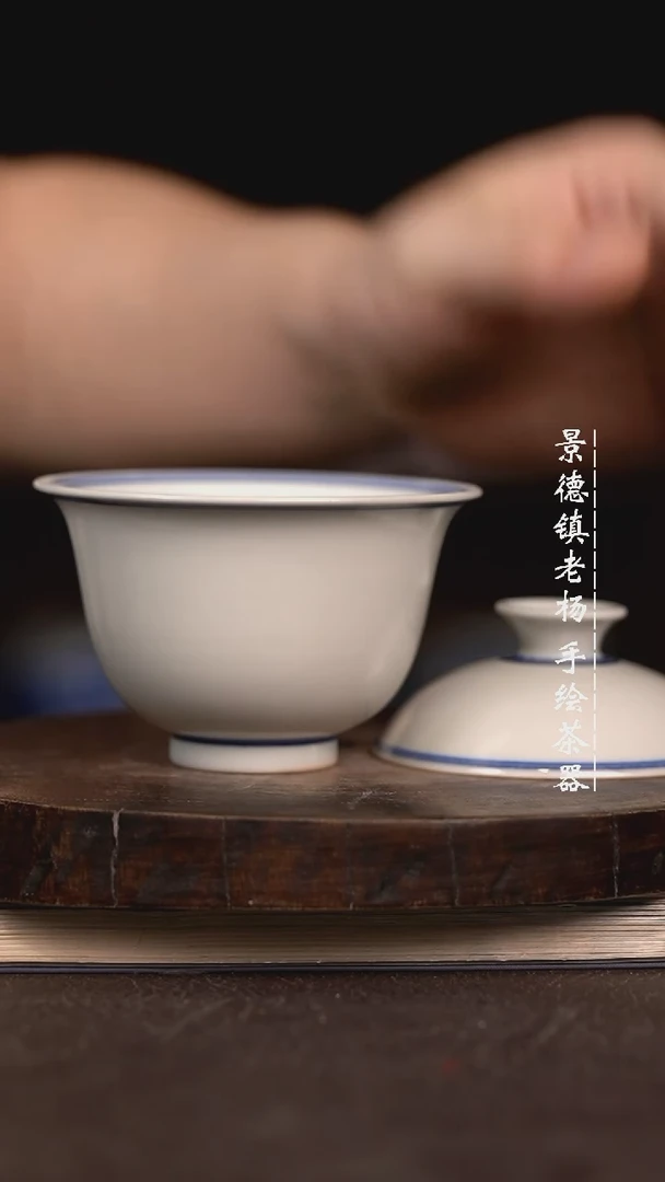 微瑕福利微瑕福利柴窑有暇