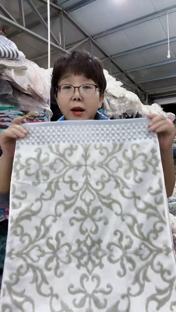 全棉毛巾2条29.9元