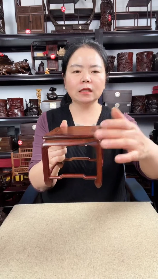 木老李红木工艺品559瑕疵