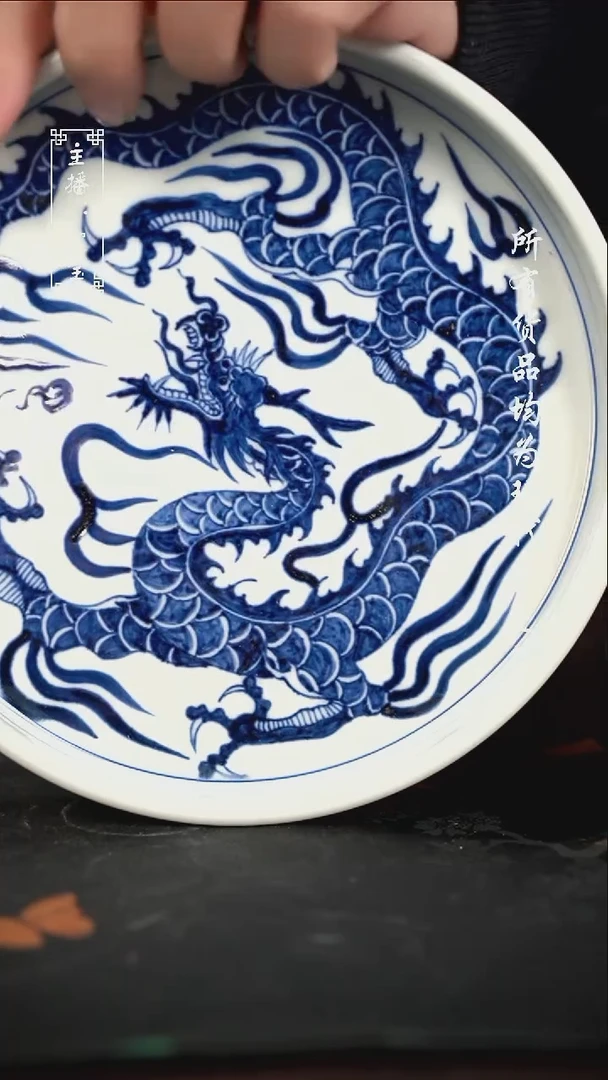 微瑕 福利手绘现代高温瓷 直边壶承