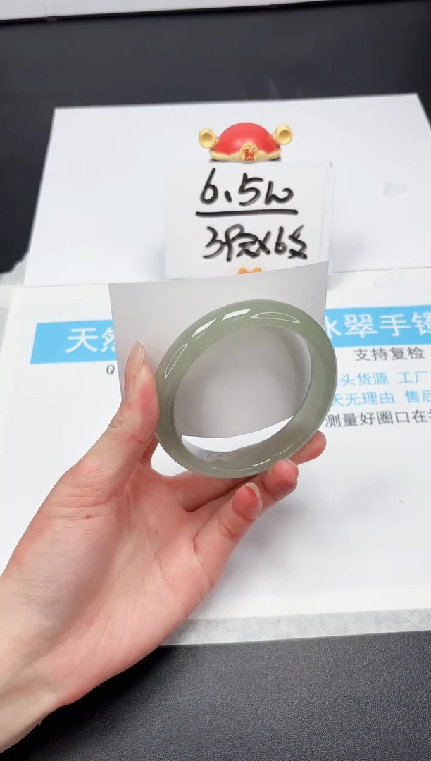 【闪购商品】石英质玉手镯未镶嵌A233-60.2