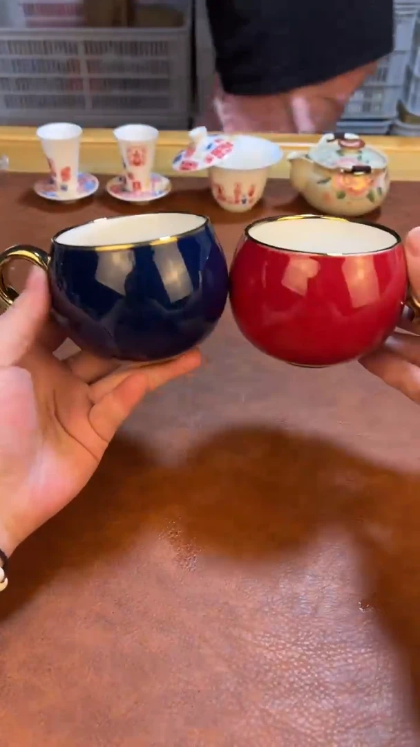 高端茶具，便宜处理