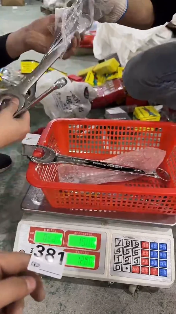 看清下单不退不换381