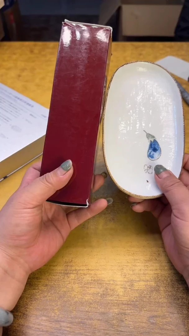 瓷器瓷瑕疵老破破46  2水碗