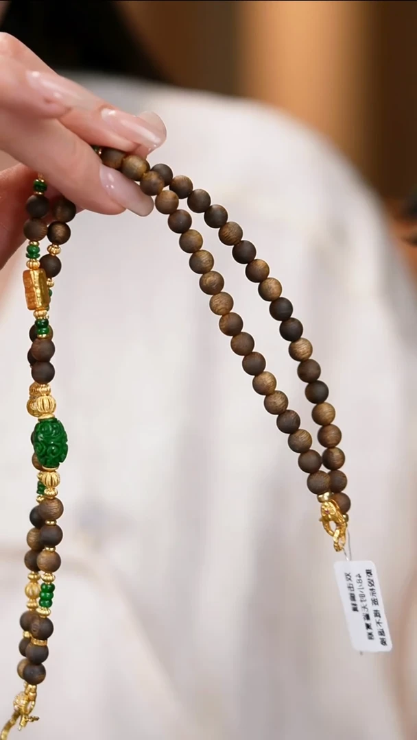 项链未镶嵌翡翠项链48