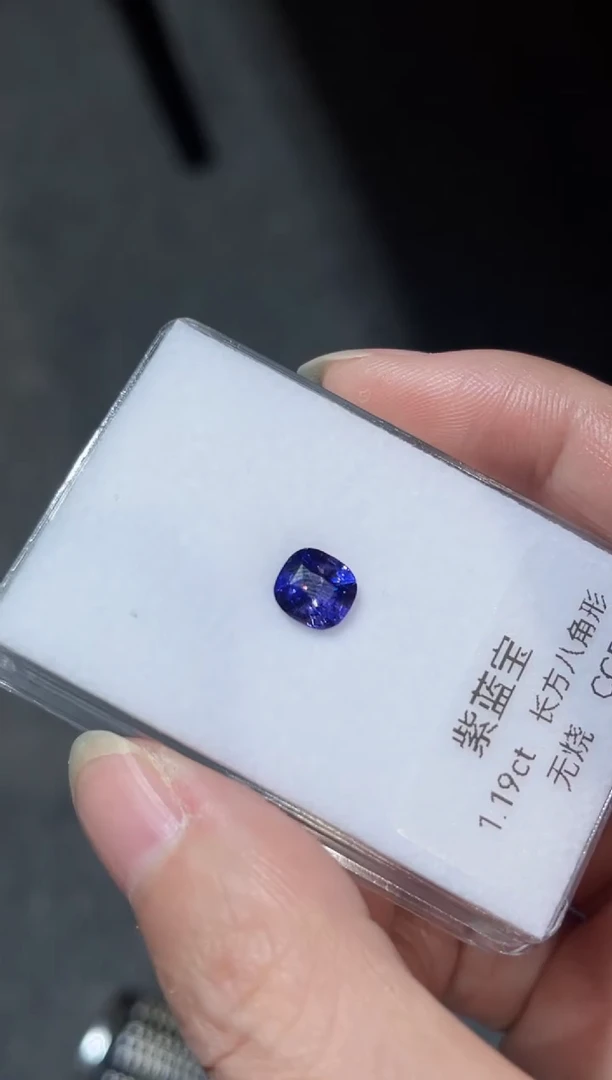 裸石蓝宝石天然裸石