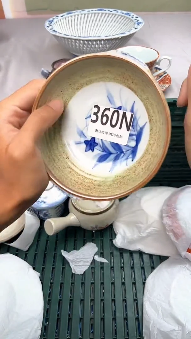 瓷片360N瓷器瓷器瓷器瓷器