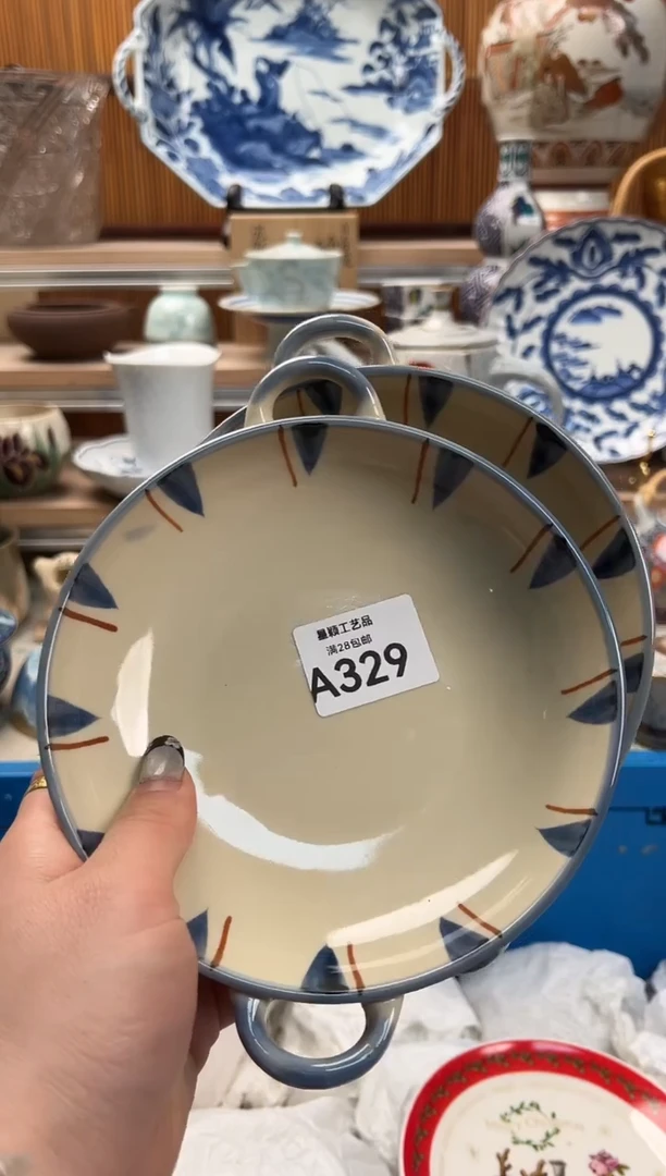 瓷片健**乐329A满28包邮 不满找客服延期发货