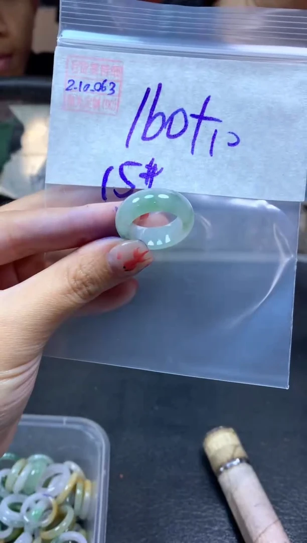 【闪购商品】定制翡翠未镶嵌翡翠170元15#毛货需精细抛光063