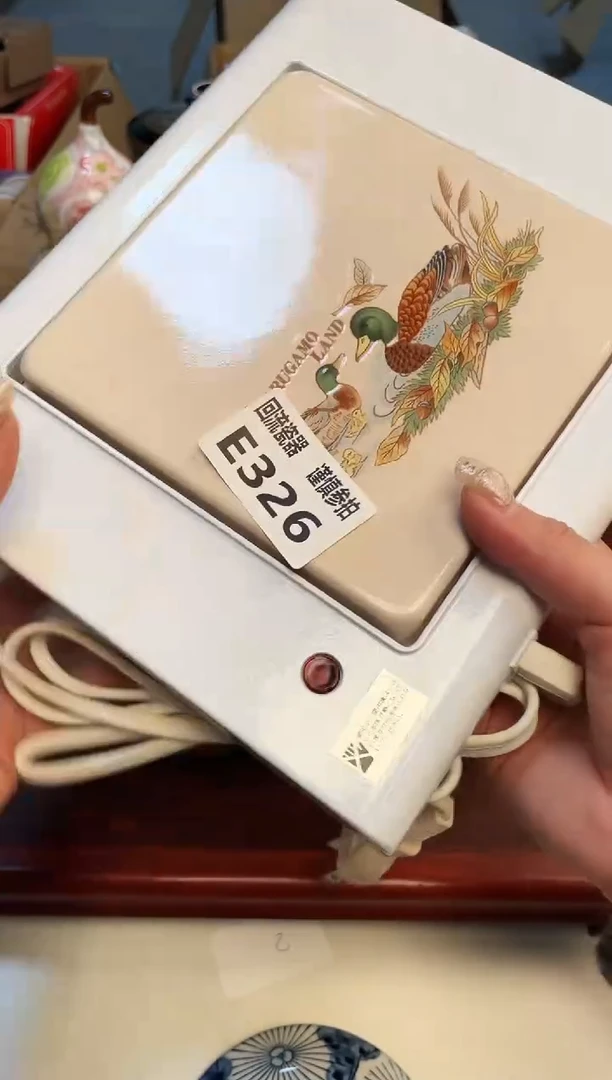 【闪购商品】321321312321321