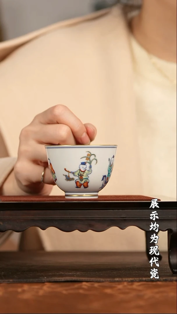 【栗子严选】涂杏花斗彩童子杯 描金