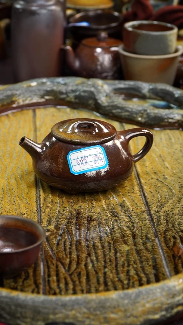 茶壶紫砂零化工釉，天然灰落