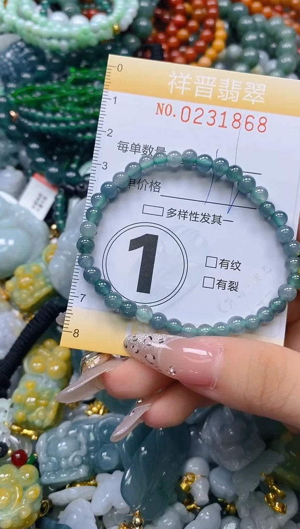 颈饰未镶嵌翡翠闪购0231868