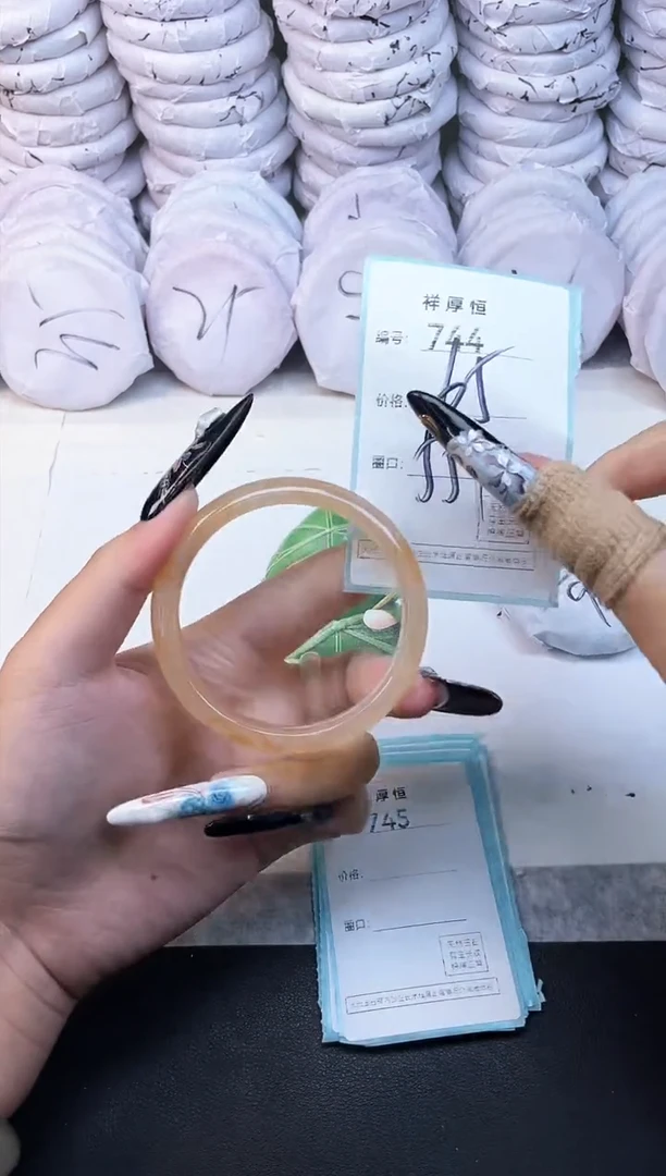 玛瑙/玉髓手镯未镶嵌744