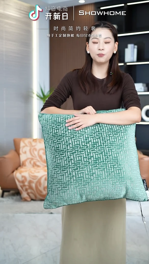 布兰格湖绿色55X55带芯