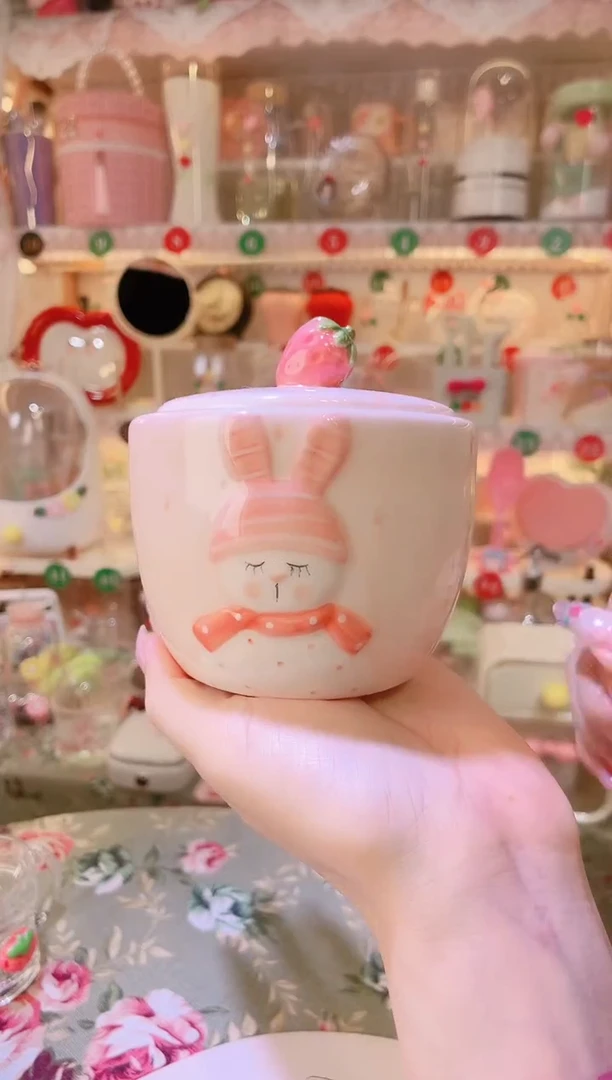 摆件开播福利数量不多，快抢！草莓兔糖缸