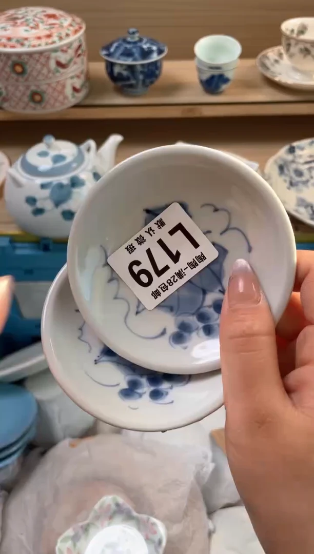 杯瓷片qqqqqqqqqqqL179