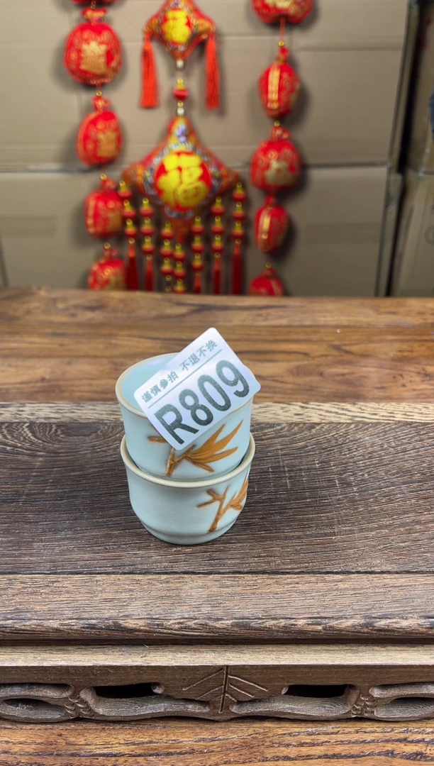 【闪购商品】瓷器茶具商品瓷器物品809