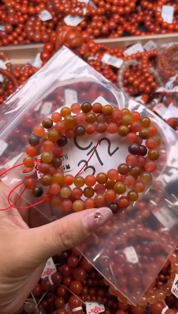 南红玛瑙未镶嵌珠宝奇石C372-7+