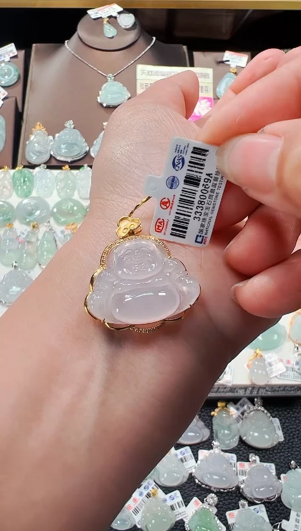 【闪购商品】翡翠吊坠(不含链)18K金镶嵌佛公吊坠69A