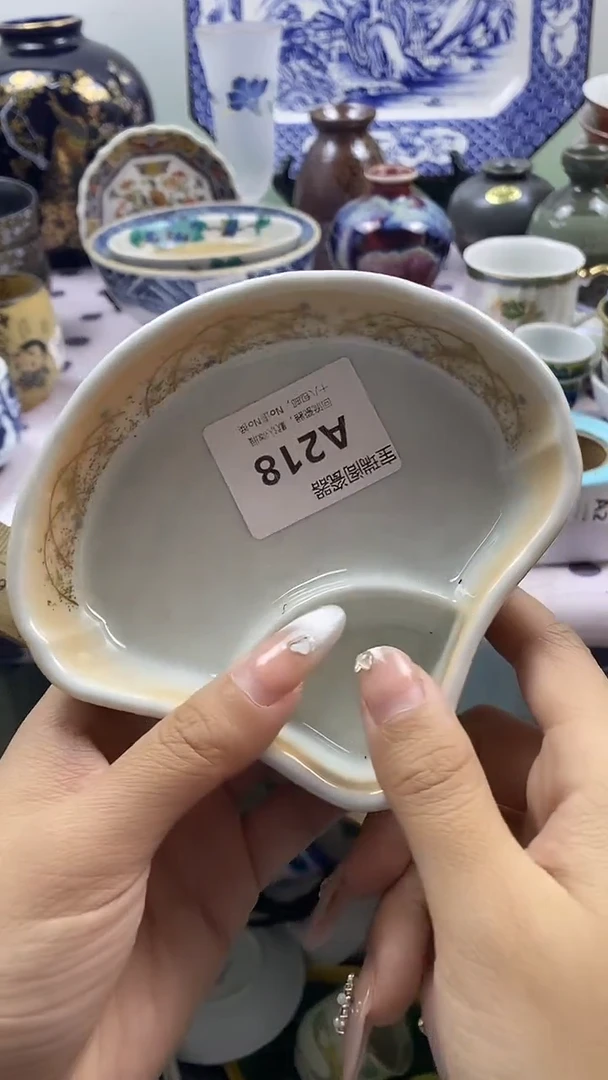 其他是**啊默认微瑕，谨慎参拍A218