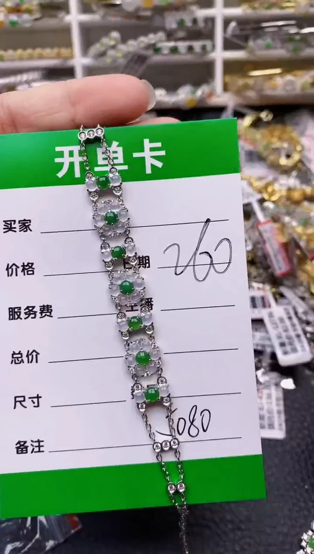 【闪购商品】翡翠戒指银S925镶嵌5060