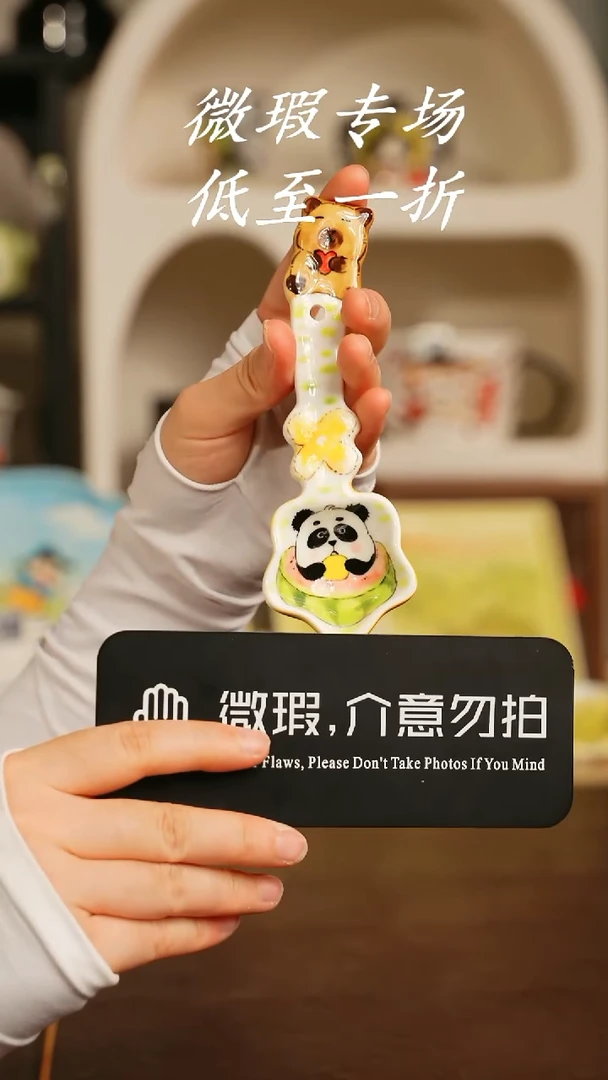 景德镇高温釉下彩纯手工手绘微瑕