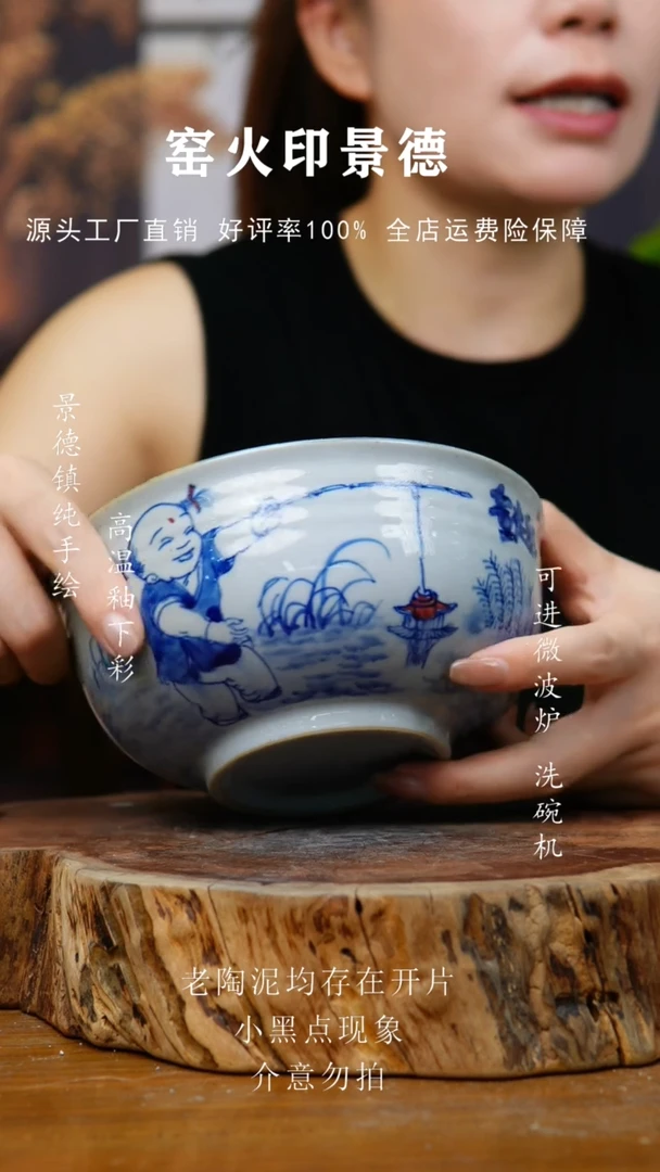 碗854老陶泥手捏碗