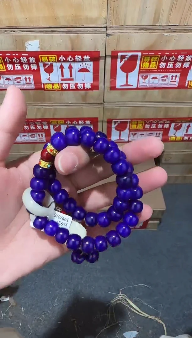 又禧文玩精品手串-无礼盒-@@ys939