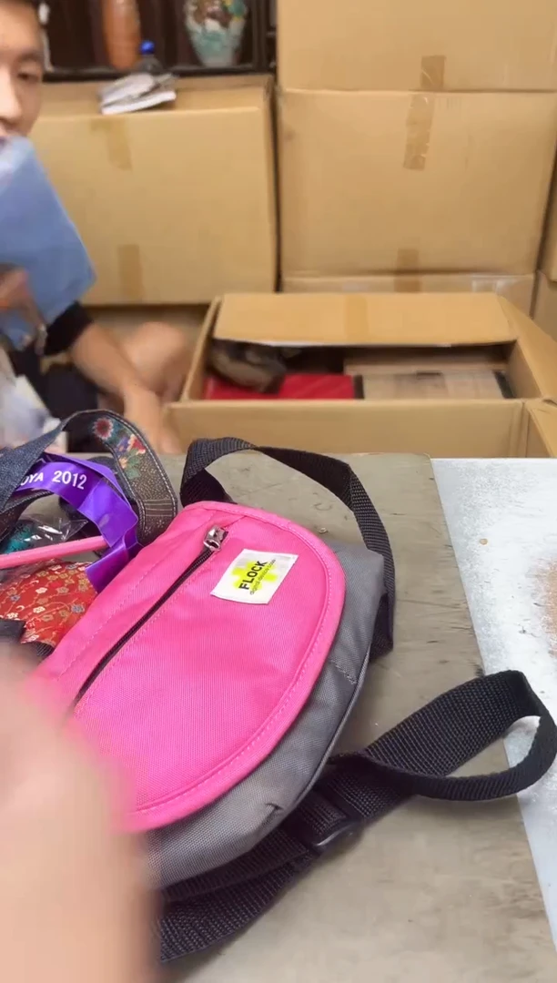 瓷片1163聚宝缘海淘精选