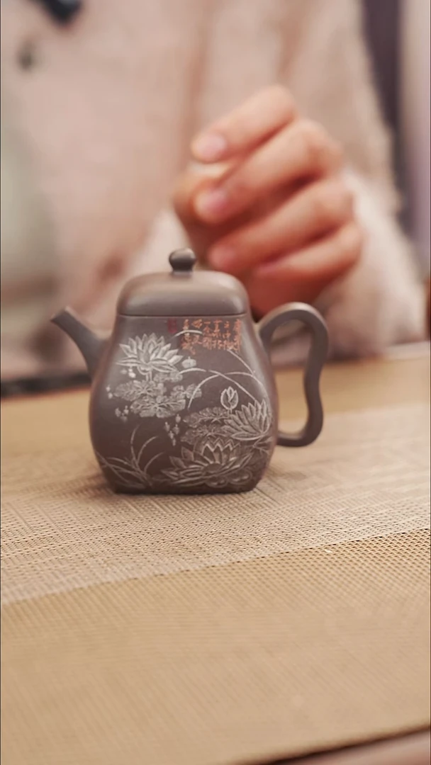 茶壶紫砂?***扬原矿天青微茫不朽
