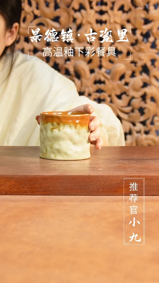 杯1111111111111