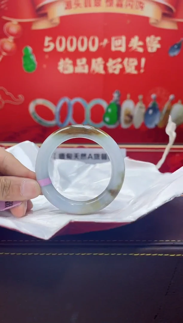 【闪购商品】翡翠手镯未镶嵌手镯6