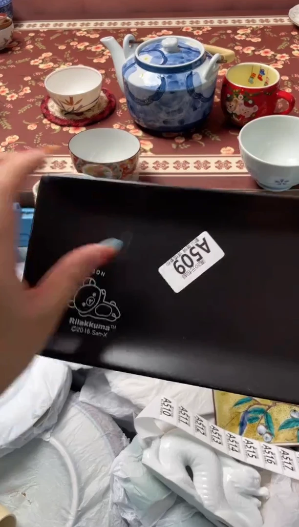 瓷片没****帅瓷器瓷器A509