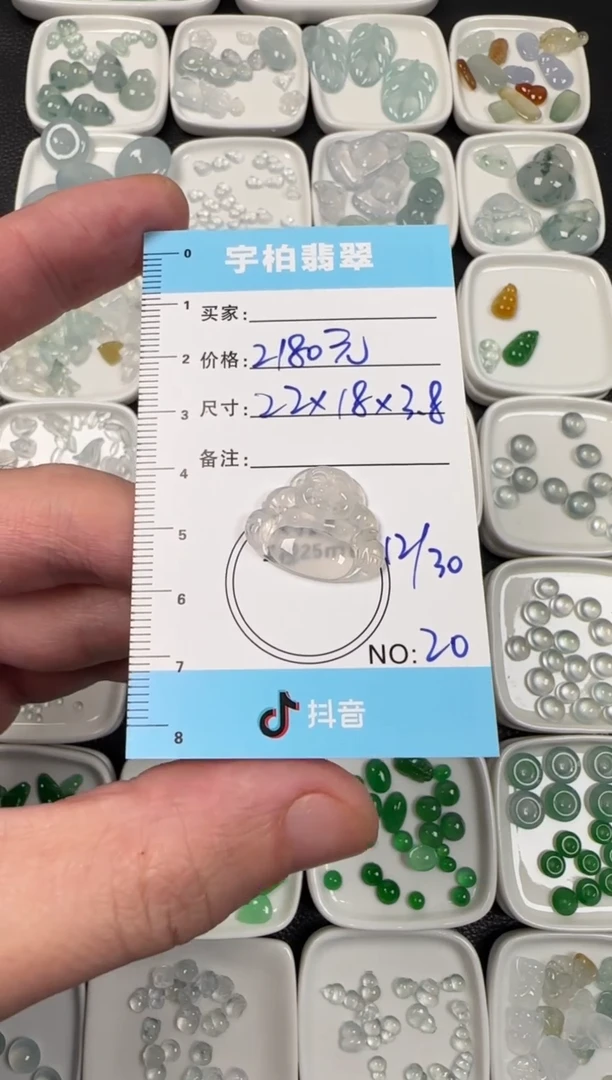 未镶嵌定制翡翠天然A货翡翠+佛公020