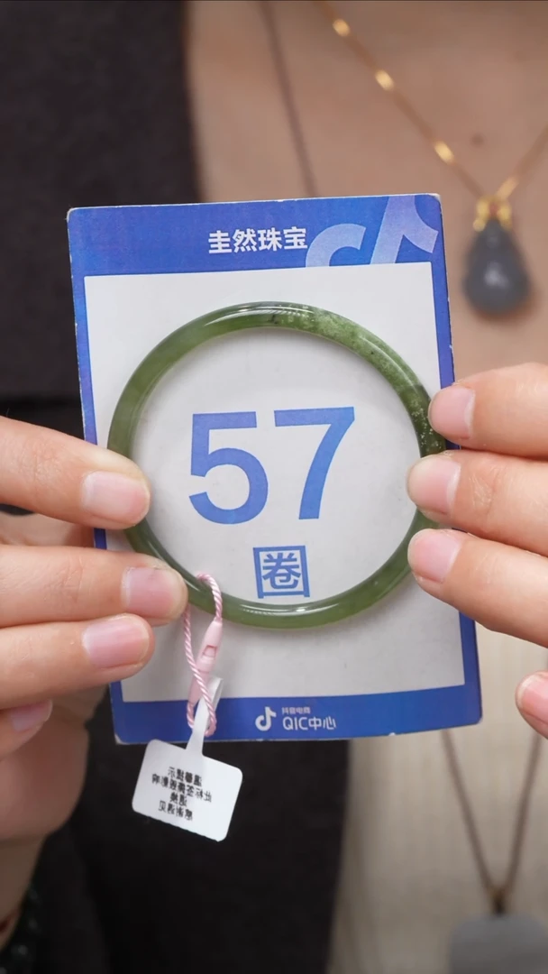 【闪购商品】和田玉手镯未镶嵌064