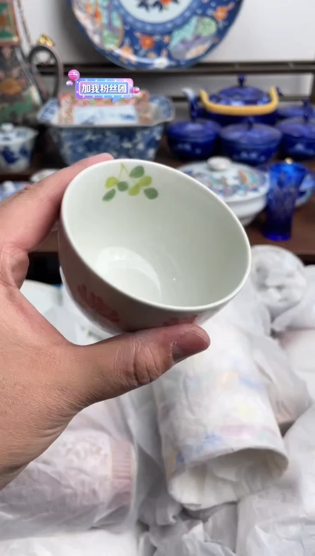 【闪购商品】瓷片104-G-2月8日满20包邮