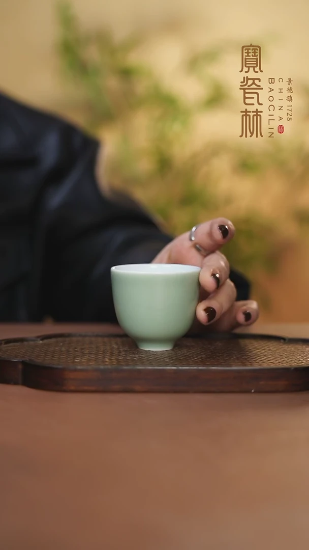 【闪购商品】宝瓷林铃铛杯豆青