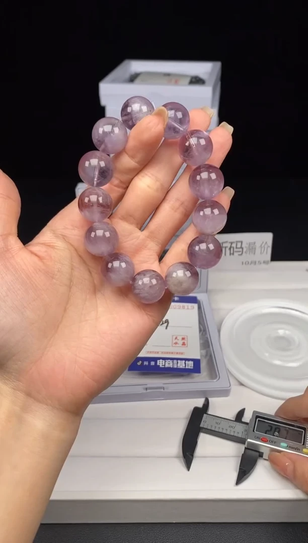 未镶嵌手链水晶多样性发其一；编号9819