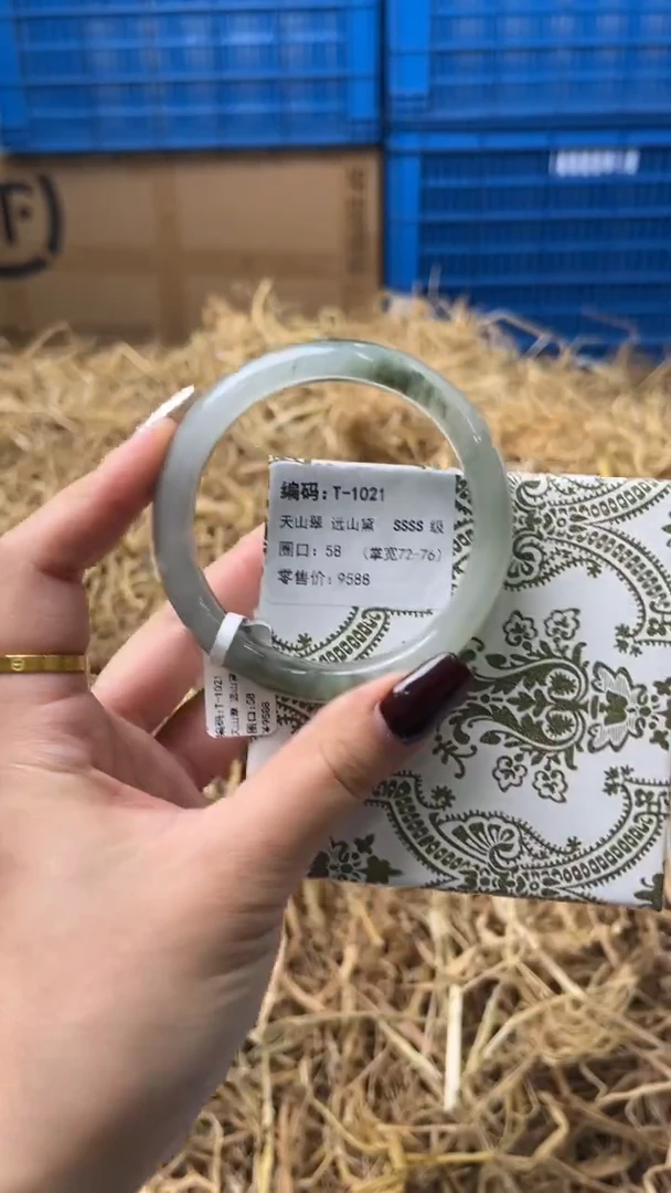 未镶嵌手镯石英质玉T-1021