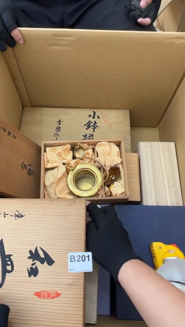 晗*爸201中古商品谨慎参拍