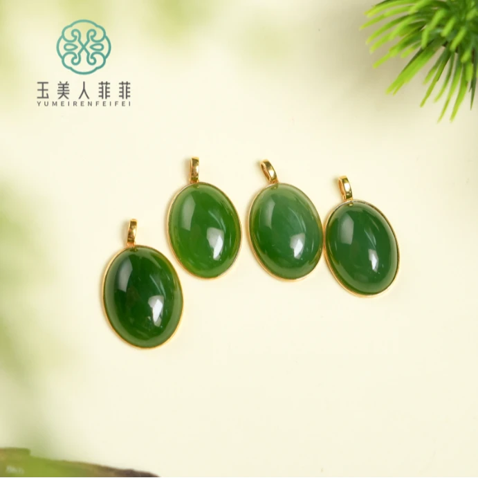 石惑珠宝*碧玉蛋面吊坠约14*20mm-多样性发一